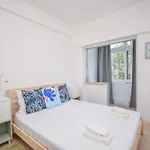 Apartamento Cozy In Lisboa